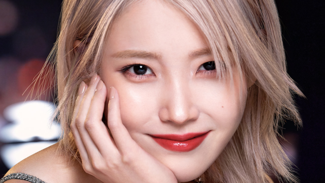 IU devient la nouvelle ambassadrice d'Estée Lauder - The Beauty Analyst