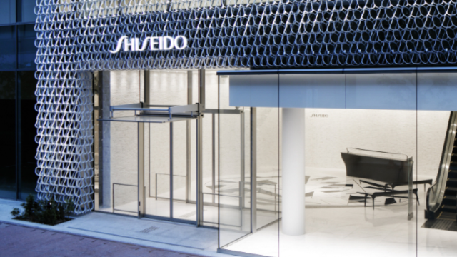 Shiseido restructure et dévoile sa stratégie 2030 - The Beauty Analyst