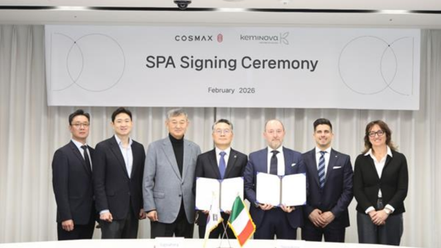 Cosmax rachète Keminova et pose le pied en Europe - The Beauty Analyst